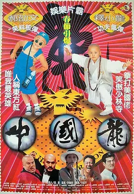 第三医院的护士